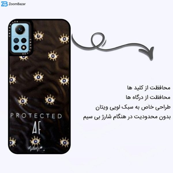 کاور اپیکوی مدل Eyes مناسب برای گوشی موبایل شیائومی Redmi Note 12 Pro 4G