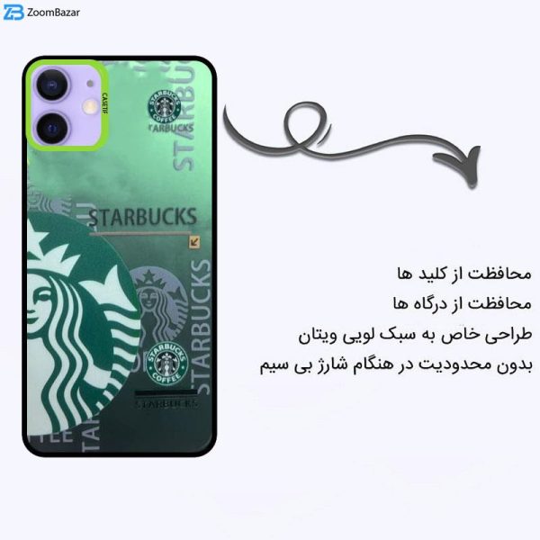 کاور اپیکوی مدل Star Bucks مناسب برای گوشی موبایل اپل iphone 11