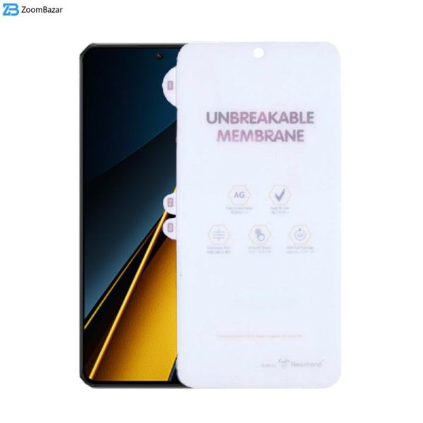 محافظ صفحه نمایش مات اپیکوی مدل Hydrogel-Matte مناسب برای گوشی موبایل شیائومی Xiaomi Poco X6 Pro/ X6/ M6 Pro