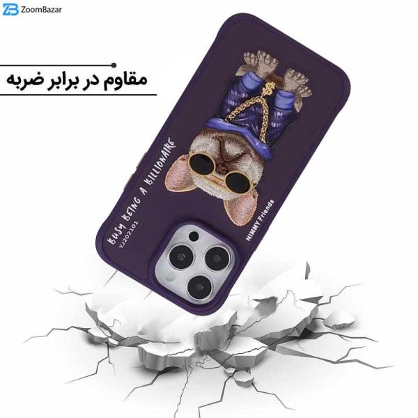 کاور اپیکوی مدل Nimmy BullDog مناسب برای گوشی موبایل اپل iPhone 13 / 14