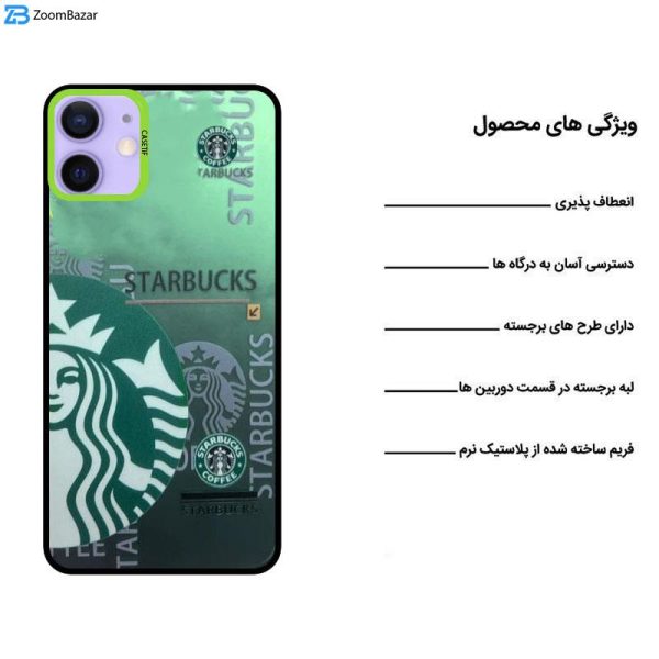 کاور اپیکوی مدل Star Bucks مناسب برای گوشی موبایل اپل iphone 11