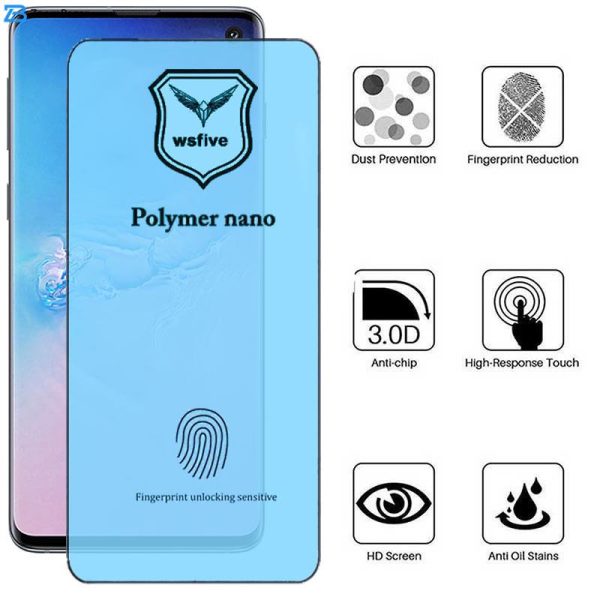 محافظ صفحه نمایش اپیکوی مدل Polymer Nano مناسب برای گوشی موبایل سامسونگ Galaxy S10