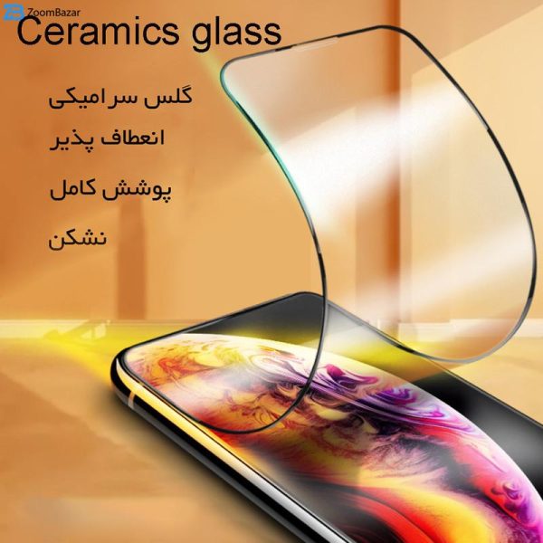 محافظ صفحه نمایش سرامیکی اپیکوی مدل CR7 مناسب برای گوشی موبایل شیائومی Redmi K70 Pro/ K70/ K70E