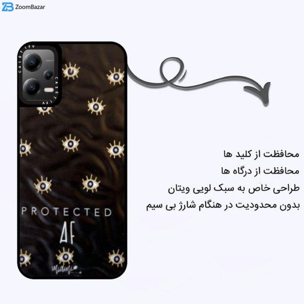 کاور اپیکوی مدل Eyes مناسب برای گوشی موبایل شیائومی Redmi Note 12 Pro 5G / POCO X5 Pro