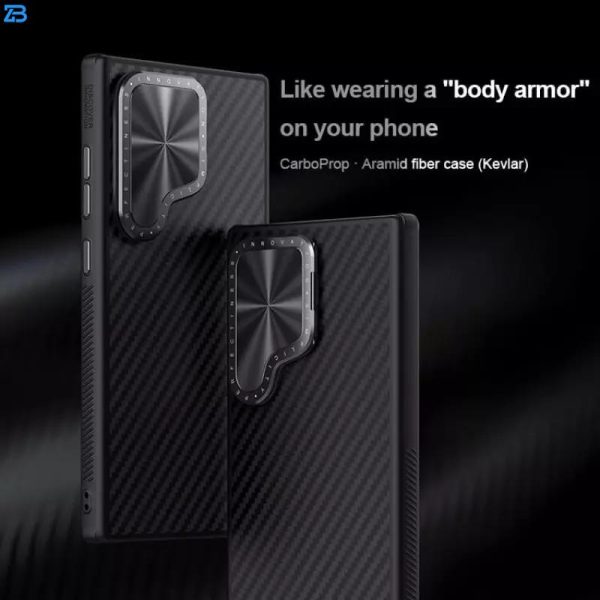 کاور نیلکین مدل CarboProp Aramid مناسب برای گوشی موبایل سامسونگ Galaxy S24 Ultra