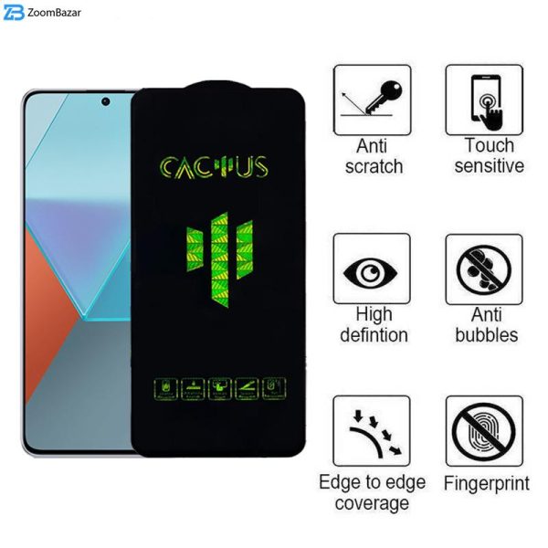 محافظ صفحه نمایش اپیکوی مدل Cactus مناسب برای گوشی موبایل شیائومی Redmi Note 13 Pro 4G/5G /Note 13 4G/5G /Note 13R Pro