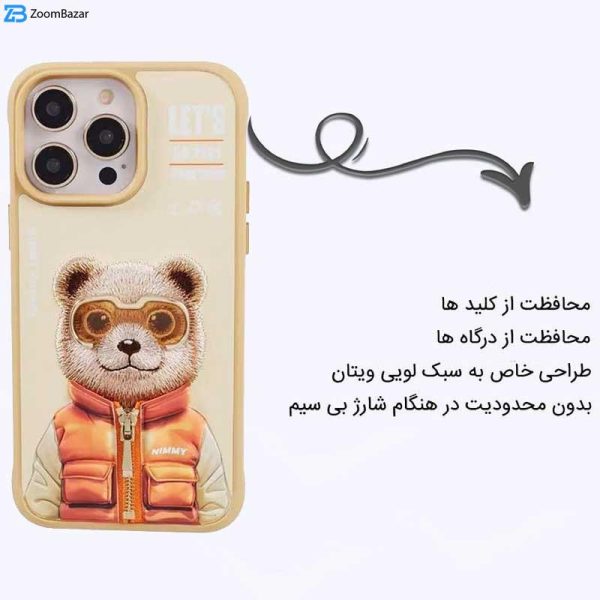 کاور اپیکوی مدل Nimmy Pooh مناسب برای گوشی موبایل اپل iPhone 14 Pro Max