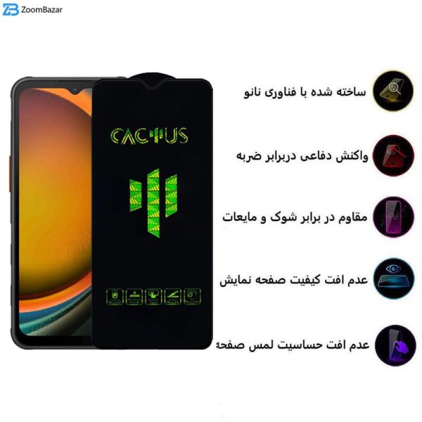 محافظ صفحه نمایش اپیکوی مدل Cactus مناسب برای گوشی موبایل سامسونگ Galaxy A14 4G/5G /Xcover7