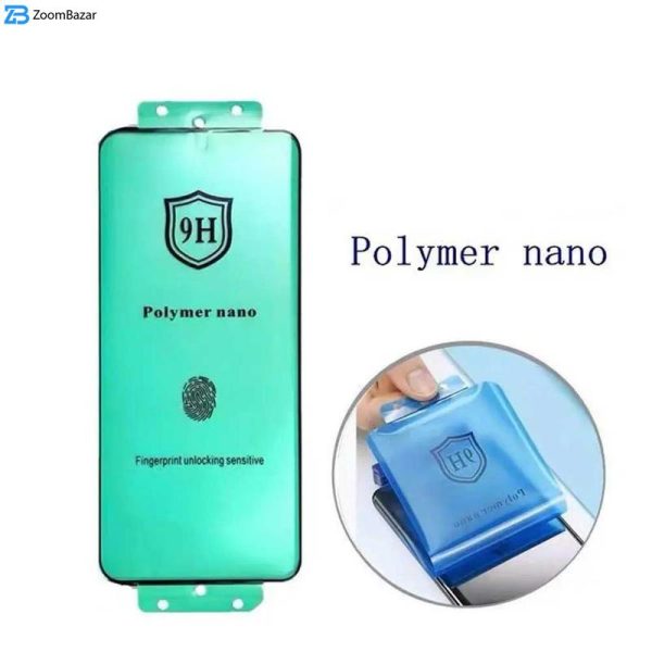 محافظ صفحه نمایش اپیکوی مدل Polymer Nano مناسب برای گوشی موبایل سامسونگ Galaxy S24 Plus