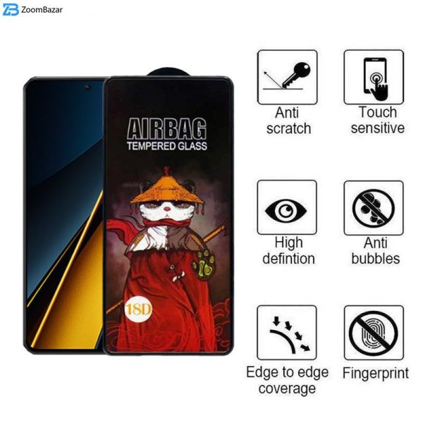 محافظ صفحه نمایش اپیکوی مدل AirBag مناسب برای گوشی موبایل شیائومی Poco X6 Pro/ Poco X6/ Poco M6 Pro 4g