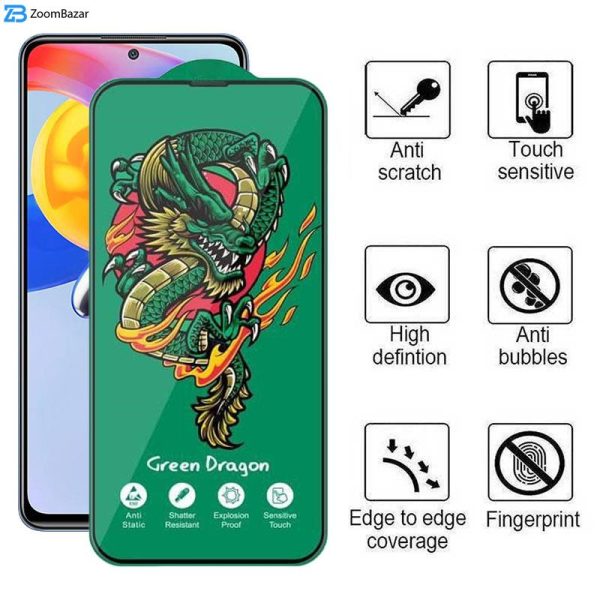 محافظ صفحه نمایش اپیکوی مدل Green Dragon ExplosionProof مناسب برای گوشی موبایل شیائومی Redmi Note 11 Pro 5G/4G / Note 11E Pro/ Note 11 Pro Plus 5G (China/India)/ Note 11 Pro 5G (China)