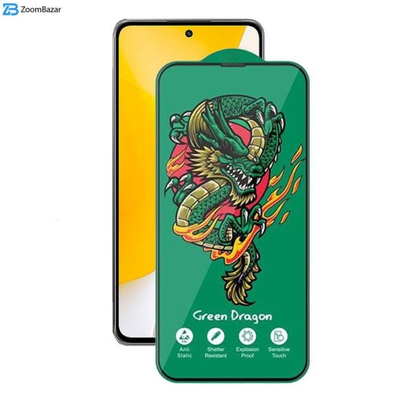 محافظ صفحه نمایش اپیکوی مدل Dragon ExplosionProof مناسب برای گوشی موبایل شیائومی Xiaomi 12 Lite 5G/ Mi 11 Lite 4G/5G / Mi 11 Lite 5G NE