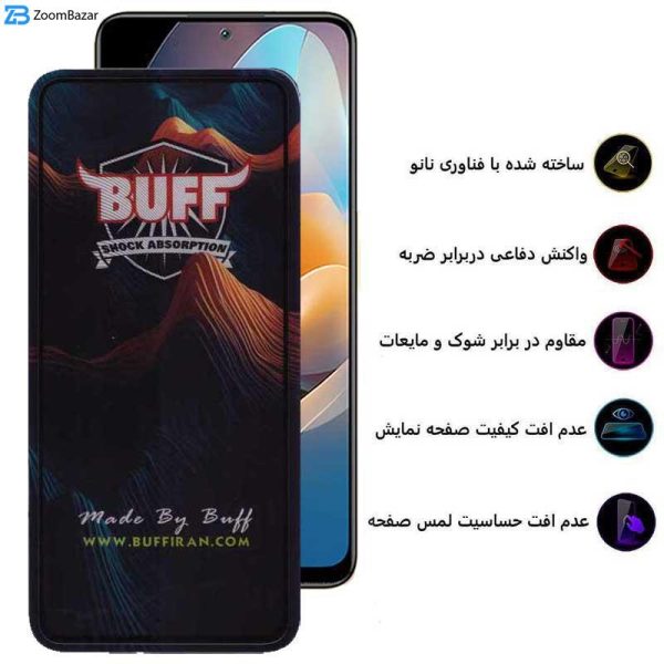 محافظ صفحه نمایش بوف مدل Mountain-G مناسب برای گوشی موبایل شیائومی Redmi Note 12 Pro Speed / Note 12R Pro / Note 12 Turbo