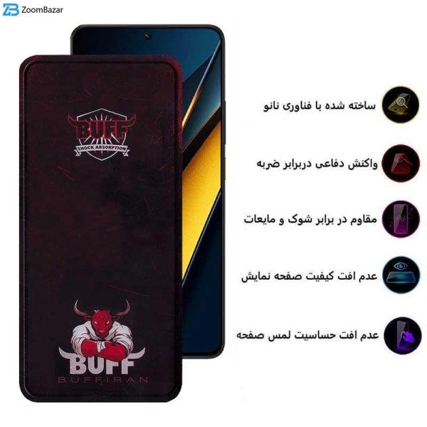 محافظ صفحه نمایش بوف مدل Muscle-Bull مناسب برای گوشی موبایل شیائومی Poco X6 Pro 5G / Poco X6 5G / Poco M6 Pro 4G