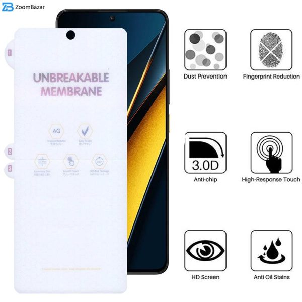 محافظ صفحه نمایش مات بوف مدل Hydrogel-Matte مناسب برای گوشی موبایل شیائومی Poco X6 Pro / X6 / M6 Pro 4G