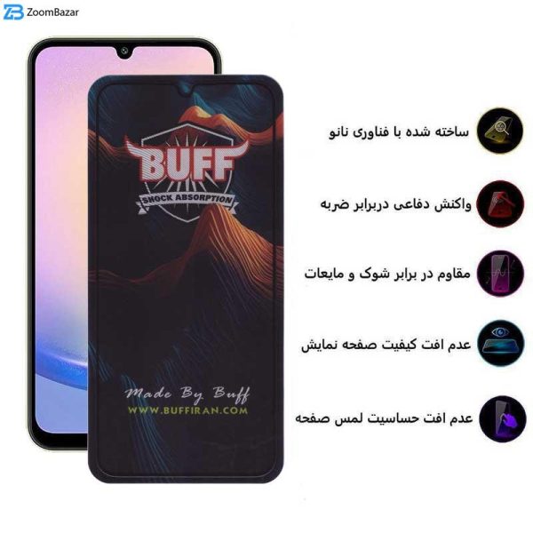 محافظ صفحه نمایش 5D بوف مدل Mountain مناسب برای گوشی موبایل سامسونگ Galaxy A25 / A15 / A24 4G / F34