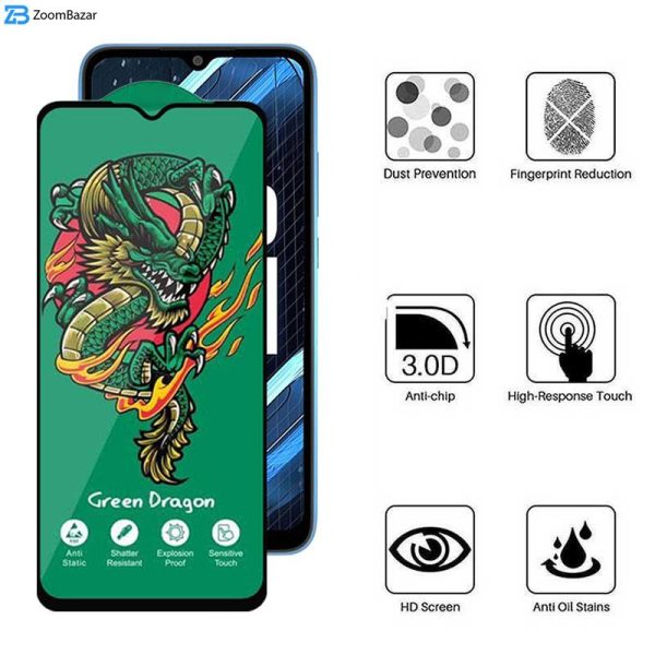 محافظ صفحه نمایش اپیکوی مدل Green Dragon ExplosionProof مناسب برای گوشی موبایل شیائومی Poco C31