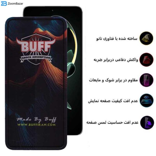 محافظ صفحه نمایش 5D بوف مدل Mountain مناسب برای گوشی موبایل شیائومی Redmi K60 Ultra / K60 Pro / K60E / K60