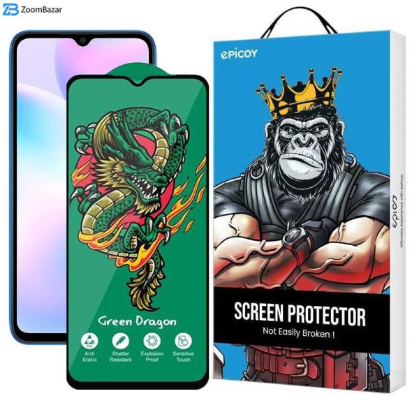 محافظ صفحه نمایش اپیکوی مدل Green Dragon ExplosionProof مناسب برای گوشی موبایل شیائومی Redmi 9i / 9i Sport/ 9AT/ 9 Activ