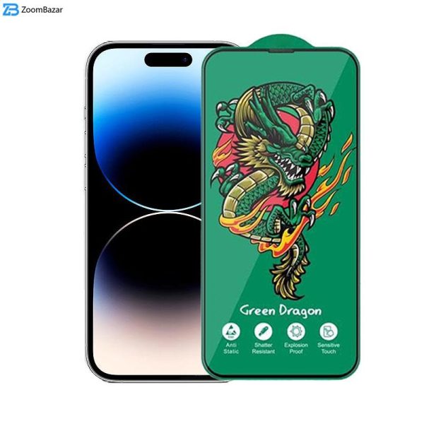 محافظ صفحه نمایش اپیکوی مدل Green Dragon ExplosionProof مناسب برای گوشی موبایل اپل iPhone 14 Pro