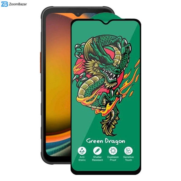 محافظ صفحه نمایش اپیکوی مدل Green Dragon ExplosionProof مناسب برای گوشی موبایل سامسونگ Galaxy A14/ Xcover7