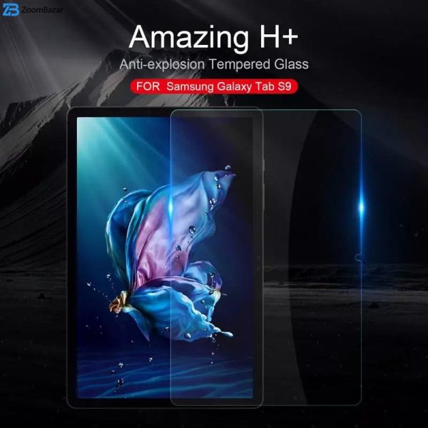 محافظ صفحه نمایش نیلکین مدل H Plus مناسب برای تبلت سامسونگ Galaxy Tab S9 Plus / S9 FE Plus / S8 Plus / S7 Plus / S7 FE