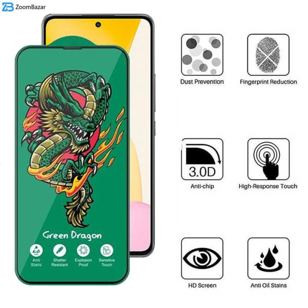 محافظ صفحه نمایش اپیکوی مدل Dragon ExplosionProof مناسب برای گوشی موبایل شیائومی Xiaomi 12 Lite 5G/ Mi 11 Lite 4G/5G / Mi 11 Lite 5G NE