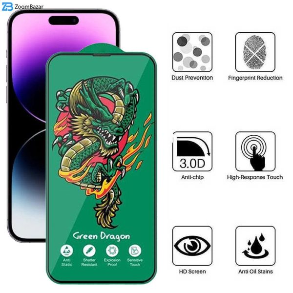 محافظ صفحه نمایش اپیکوی مدل Green Dragon ExplosionProof مناسب برای گوشی موبایل اپل iPhone 14 Pro Max