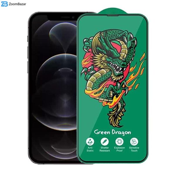 محافظ صفحه نمایش اپیکوی مدل Green Dragon ExplosionProof مناسب برای گوشی موبایل اپل iPhone 12/ 12 Pro