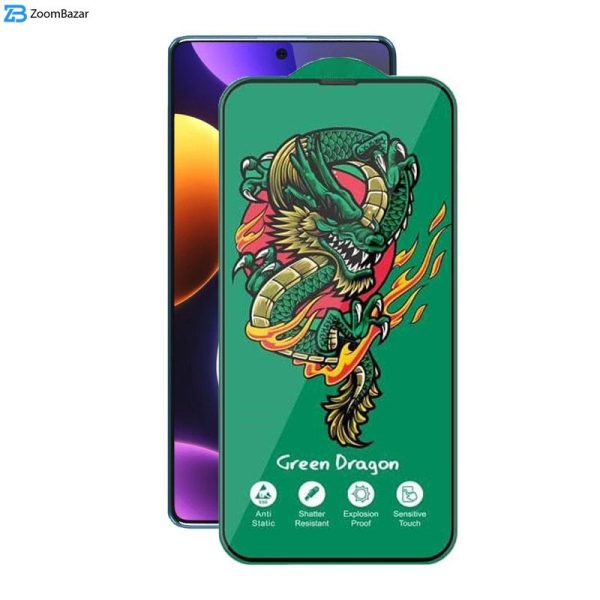 محافظ صفحه نمایش اپیکوی مدل Green Dragon ExplosionProof مناسب برای گوشی موبایل شیائومی Redmi Note 12 Turbo/ Note 12 Pro 5G/ Note 12 Explorer/ Note 12 Discovery/ Note 12 Pro Speed