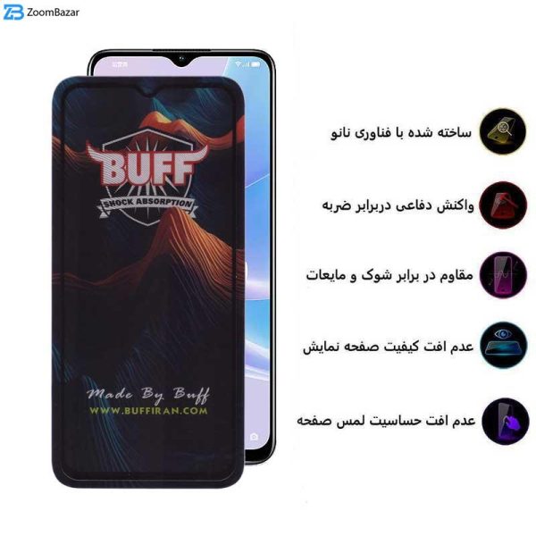 محافظ صفحه نمایش بوف مدل Mountain مناسب برای گوشی موبایل اوپو A78 / A77s / A77 4G/5G / A59 / A58 5G China / K10 5G