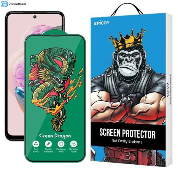 محافظ صفحه نمایش اپیکوی مدل Green Dragon ExplosionProof مناسب برای گوشی موبایل شیائومی Redmi Note 12S 4G/ Note 11S 4G/ Note 10S 4G / Note 11 SE 4G (India)