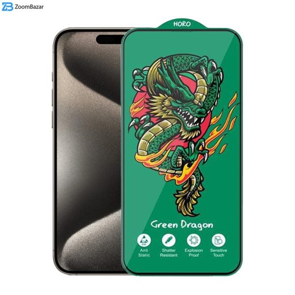 محافظ صفحه نمایش اپیکوی مدل Green Dragon ExplosionProof مناسب برای گوشی موبایل اپل iPhone 15 Pro Max