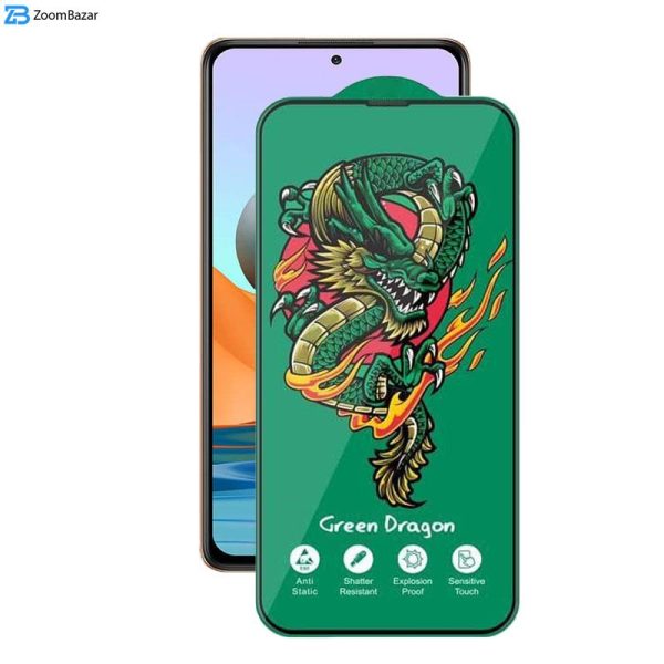 محافظ صفحه نمایش اپیکوی مدل Green Dragon ExplosionProof مناسب برای گوشی موبایل شیائومی Redmi Note 10 Pro Max / Note 10 Pro 4G(Internationa) / Note 10 Lite / Note 10 Pro 4G (India)