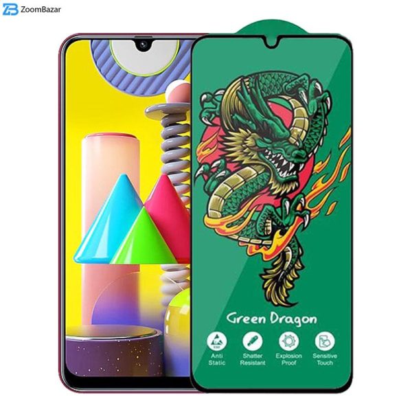 محافظ صفحه نمایش اپیکوی مدل Green Dragon ExplosionProof مناسب برای گوشی موبایل سامسونگ Galaxy M31 4G/ M21 2021 4G/ F41 4G/ F22