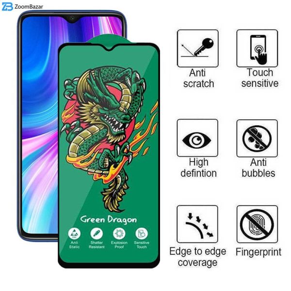 محافظ صفحه نمایش اپیکوی مدل Green Dragon ExplosionProof مناسب برای گوشی موبایل شیائومی Redmi Note 8 Pro / Note 9 4G/ Redmi 9 Prime 4G/ 9/ 9 Power 4G/ 10A