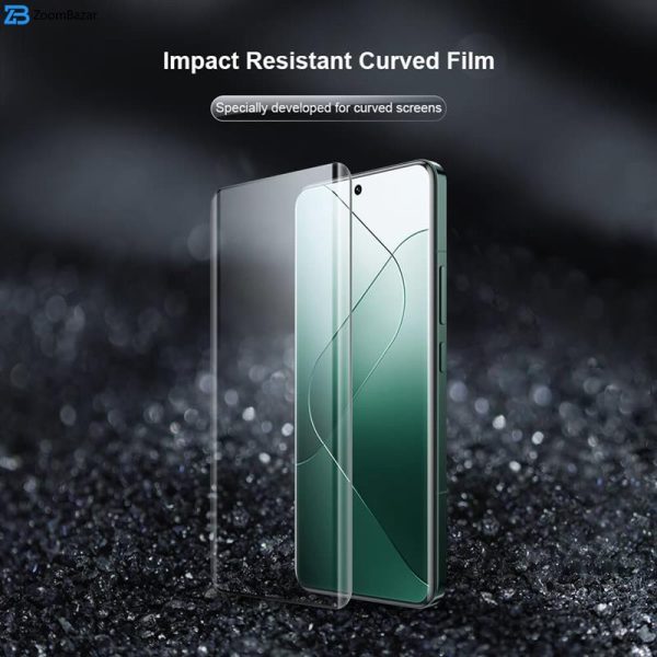 محافظ صفحه نمایش نیلکین مدل Impact Resistant مناسب برای گوشی موبایل شیائومی Xiaomi 14 Pro بسته دو عددی