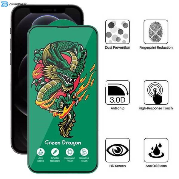 محافظ صفحه نمایش اپیکوی مدل Green Dragon ExplosionProof مناسب برای گوشی موبایل اپل iPhone 12/ 12 Pro