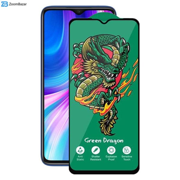 محافظ صفحه نمایش اپیکوی مدل Green Dragon ExplosionProof مناسب برای گوشی موبایل شیائومی Redmi Note 8 Pro / Note 9 4G/ Redmi 9 Prime 4G/ 9/ 9 Power 4G/ 10A