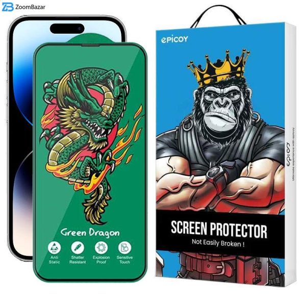 محافظ صفحه نمایش اپیکوی مدل Green Dragon ExplosionProof مناسب برای گوشی موبایل اپل iPhone 14 Pro