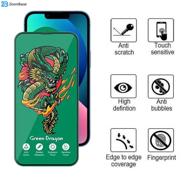 محافظ صفحه نمایش اپیکوی مدل Green Dragon ExplosionProof مناسب برای گوشی موبایل اپل iPhone 13 / 13 Pro/ 14