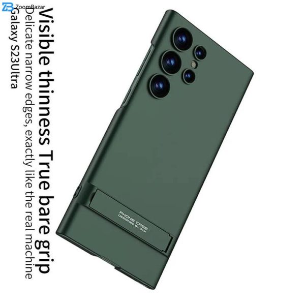 کاور اپیکوی مدل KickStand Matte مناسب برای گوشی موبایل سامسونگ Galaxy S23 Ultra