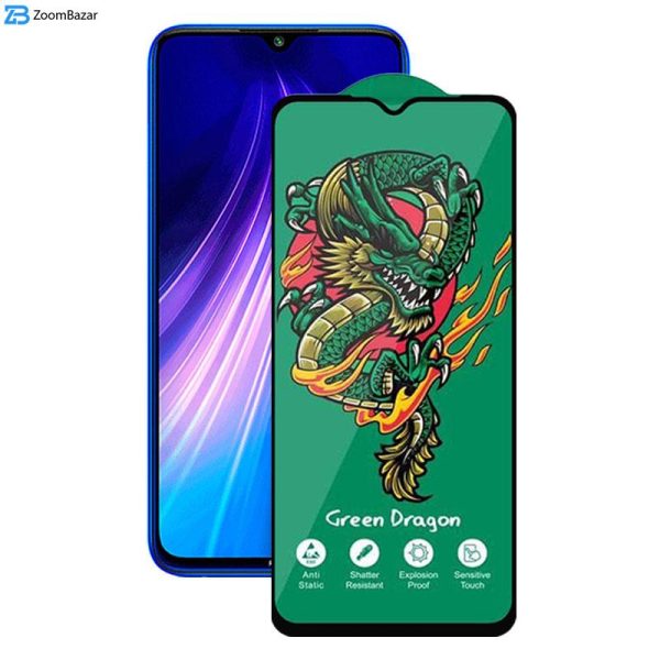 محافظ صفحه نمایش اپیکوی مدل Green Dragon ExplosionProof مناسب برای گوشی موبایل شیائومی Redmi Note 8/ Redmi Note 8 2021/ Redmi Note 8T