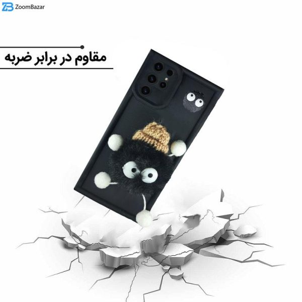 کاور اپیکوی مدل Microbe مناسب برای گوشی موبایل سامسونگ Galaxy S21 Ultra 5G