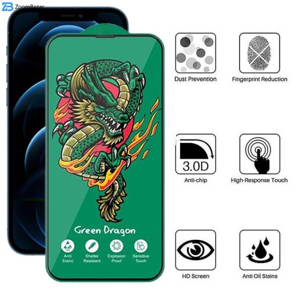 محافظ صفحه نمایش اپیکوی مدل Green Dragon ExplosionProof مناسب برای گوشی موبایل اپل iPhone 12 Pro Max