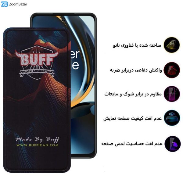 محافظ صفحه نمایش بوف مدل Mountain-G مناسب برای گوشی موبایل وان پلاس Nord CE 3 Lite 5G / Nord N30 5G