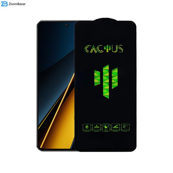 محافظ صفحه نمایش اپیکوی مدل Cactus مناسب برای گوشی موبایل شیائومی Xiaomi Poco X6 Pro/ X6/ M6 Pro 4G