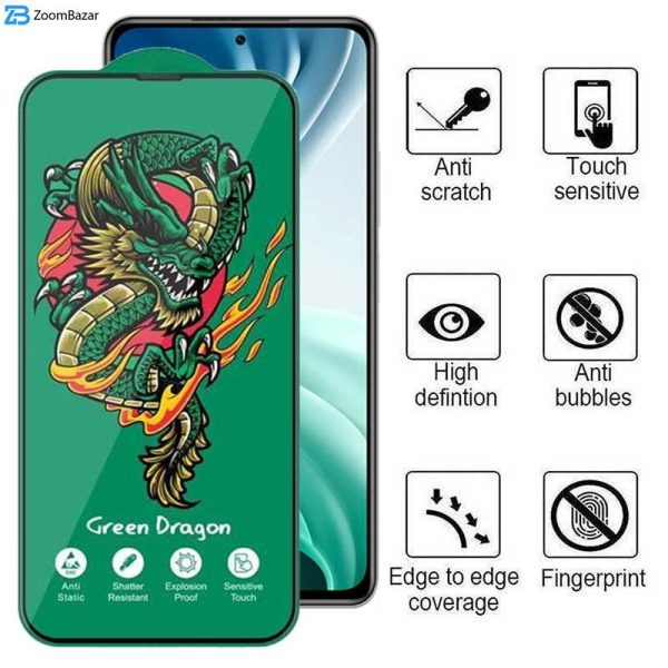 محافظ صفحه نمایش اپیکوی مدل Dragon ExplosionProof مناسب برای گوشی موبایل شیائومی Mi 11i/ Mi 10i/ Mi 11X/ Mi 11X Pro/ Xiaomi 11i/ Xiaomi 11i HyperCharge 5G