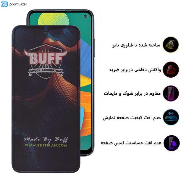 محافظ صفحه نمایش بوف مدل Mountain مناسب برای گوشی موبایل سامسونگ Galaxy F52 5G / F42 5G / F34 5G / F23 5G / F14 5G / F13 4G