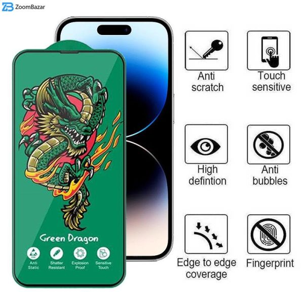 محافظ صفحه نمایش اپیکوی مدل Green Dragon ExplosionProof مناسب برای گوشی موبایل اپل iPhone 14 Pro